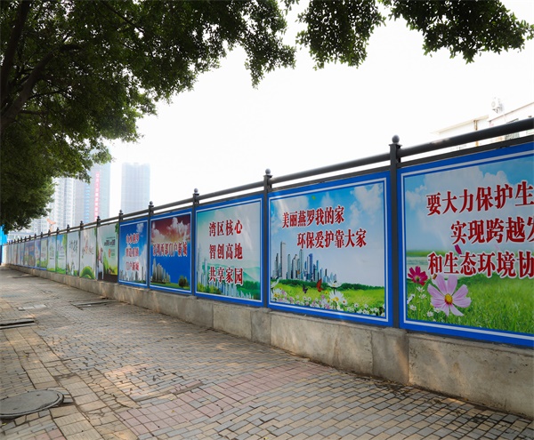 鋼結(jié)構施工鍍鋅板圍擋