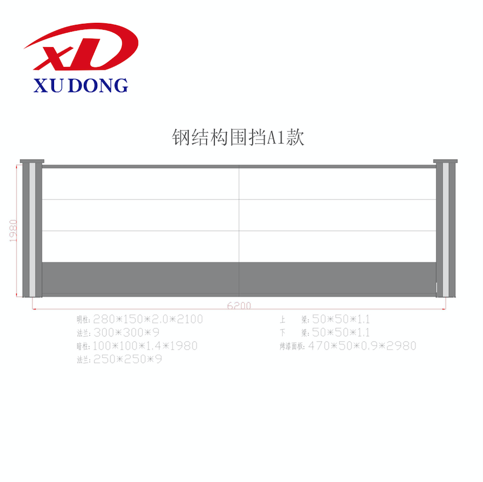 建筑工地圍擋批發(fā)|精工匠心制造，安全牢固有保障