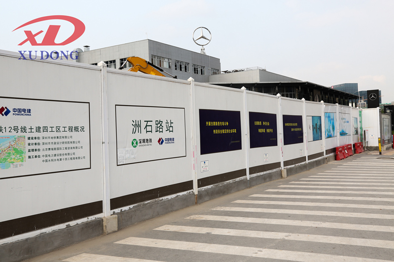 旭東圍擋：PVC工程圍檔為什么這么受歡迎？