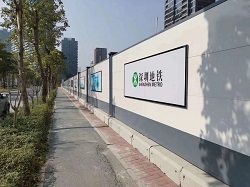 鋼結(jié)構(gòu)A款圍擋：防御能力強，降低倒塌的現(xiàn)象