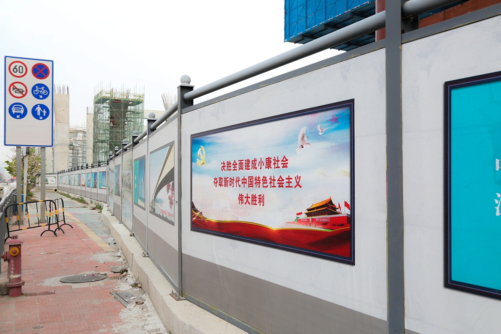 深圳、東莞、惠州鋼結構圍擋的常見拼裝方式【旭東圍擋廠家】