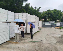 感謝您對旭東公司的關(guān)注和支持！