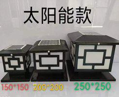 來看看我們穩(wěn)定、便捷、美觀、多樣的圍擋產(chǎn)品